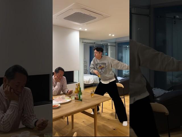 장인어른 폭탄주 타드리기 #폭탄주