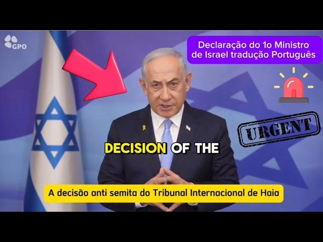 URGENTE - - O PIOR ACONTECEU PARA ISRAEL