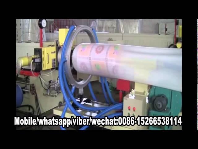 EPE foam sheet extrusion line/PE foam sheet extruder