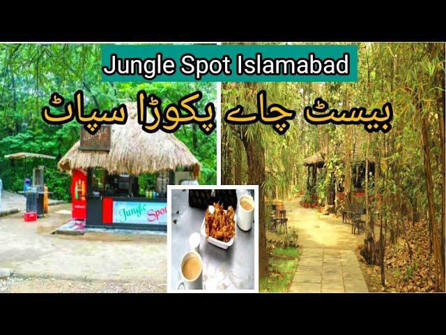 Jungle Spot Tour 2024 //The Best Chai Pakora Spot For Tourists In Islamabad