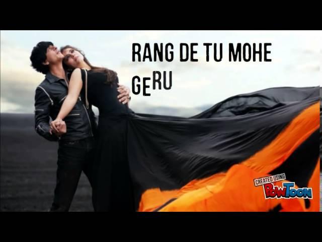 Rang De Tu Mohe song 2015