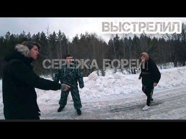 ЭДИТ МАКС ВАЩЕНКО ВЫСТРЕЛИЛ В КИРИЛЛА @max.vashchenko @vashchenko_live @funnyvashchenko5932