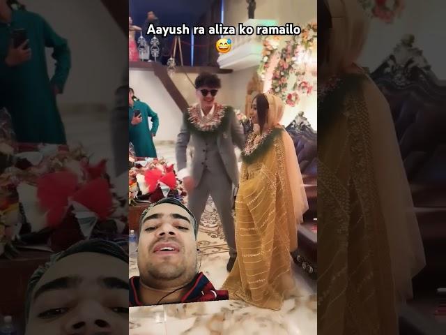 Aayush aliza wedding reaction video allare babu #wedding #dance #bride #supercouple #couplephoto