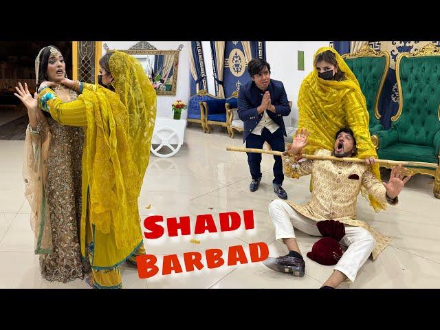 Mamu Ki Shadi Barbad  Real Mami Ny Bht Mara  Baraat Part 2