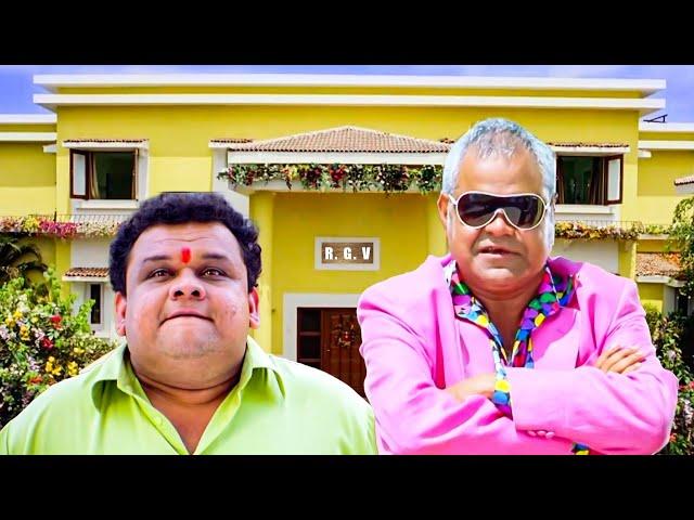 खोली कैसी लगी ? | Best Comedy Scene | Sanjay Mishra, Atul Parchure, Ajay Devgn, Sanjay #atulparchure