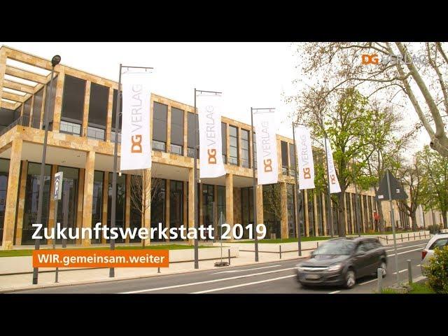 Mitarbeiter-Veranstaltung: Zukunftswerkstatt 2019