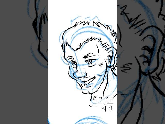 만화습작2 , Comic draft ,漫画の習作, まんがのしゅうさく #취미가의시간