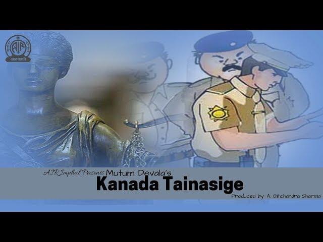 Kanada Tainasige | Radio Lila