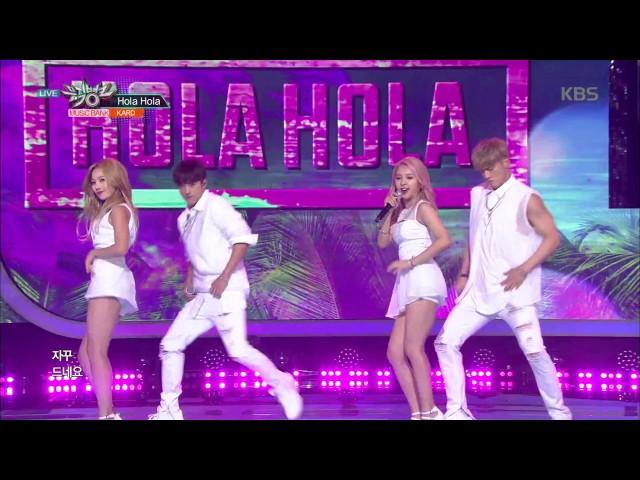 뮤직뱅크 Music Bank - Hola Hola - KARD.20170728