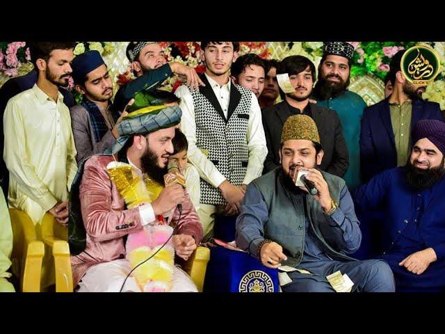 Zohaib Ashrafi New Medley Kalam Kamal Andaz New Latest Mehfil 2024