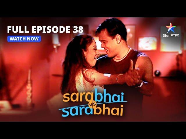 FULL EPISODE 38 | Sarabhai Vs Sarabhai | Unromantic life  #starbharatcomedy #sarabhaivssarabhai