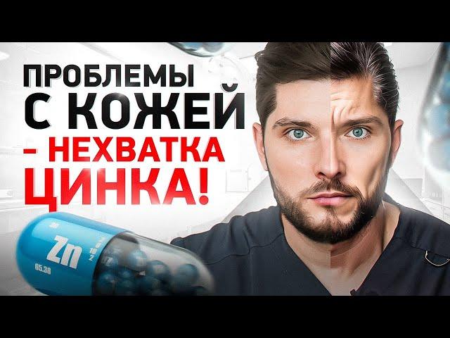 Пей это и кожа полностью омолодится через 2 недели!