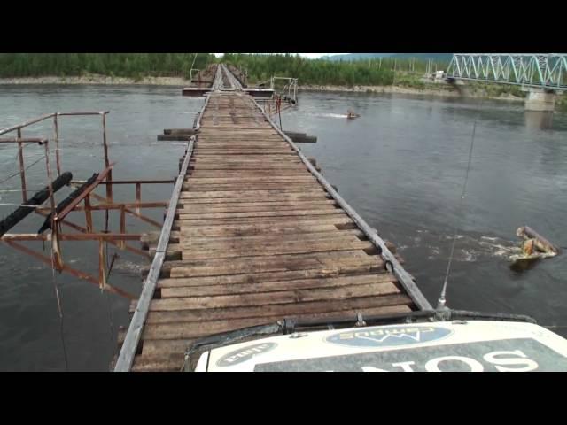 World's most dangerous road bridge. EXTREME