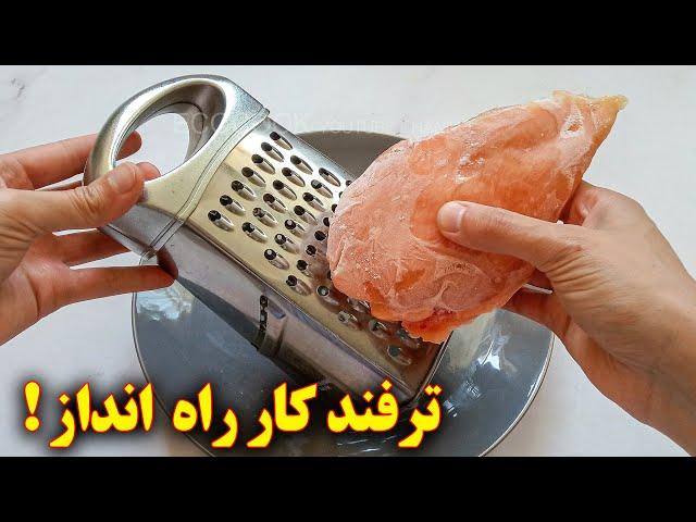 غذا فوری خوشمزه با مرغ | آموزش آشپزی ایرانی