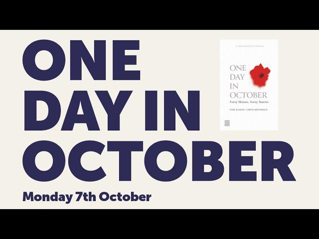 One day in October: An evening of commemoration and reflection