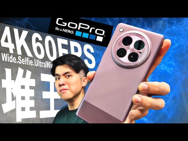 三主摄统统可录制4K60FPS视频！堪称最强Volgging SmartPhone Infinix ZERO 40 5G！