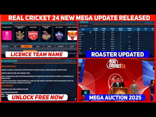 Real Cricket 24 New Update Launched | IPL Auction Review | Real Cricket 24 IPL Auction Unlock Free