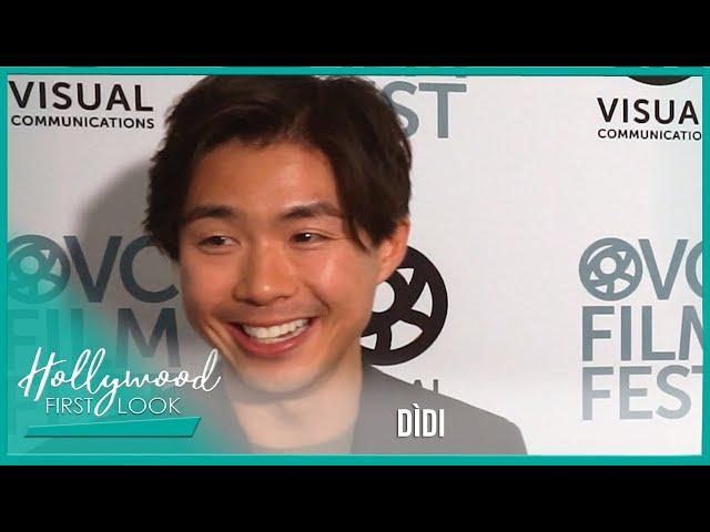 DìDi | Interview with Sean Wang, Izaac Wang, Aaron Chang (2024)