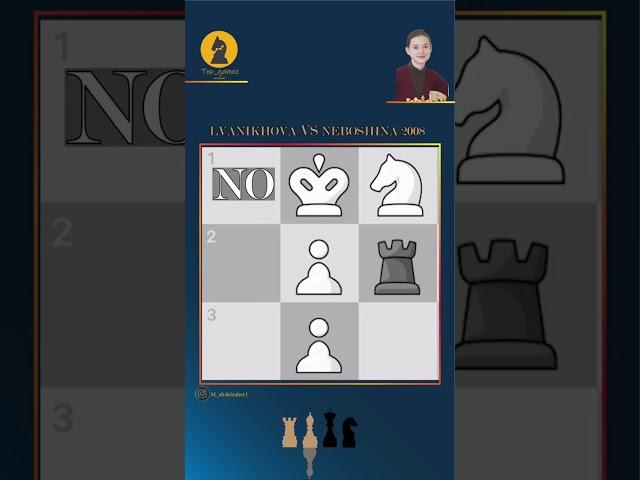 Chess #chess #games #checkmate #شطرنج