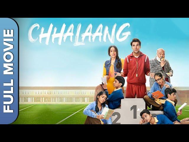 Chhalaang (छलांग) Full Hindi Movie | Azad M Raj, Yash Gopal Solanki, Dikshita Solanki