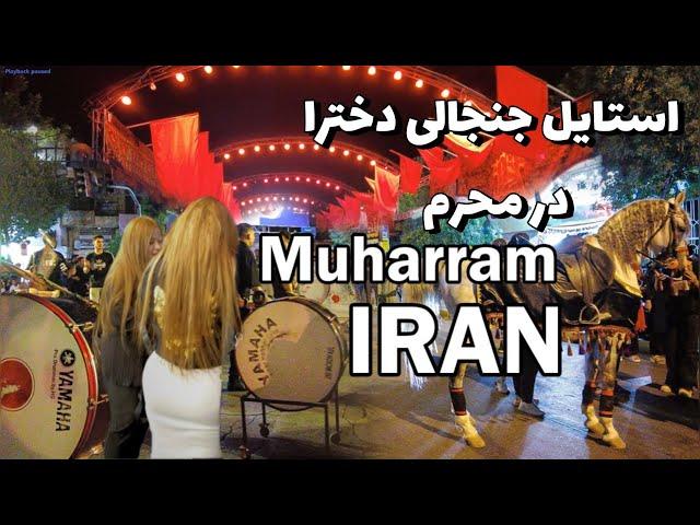 IRAN  Muharram Carnival In TEHRAN | Night Walk Muharram 2024 ایران