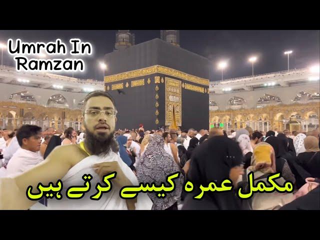 How to Do Complete Umrah?