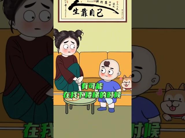 熊孩子童言无忌上课！笑暖全家！