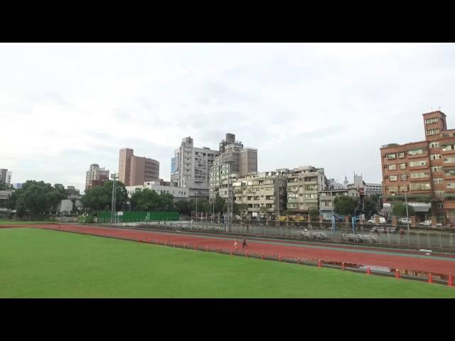 NTNU國立台湾師範大學公館校區