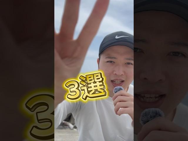 自由に働ける人の特徴3選#社長 #webライター #webライティング #ライティング #フリーランス #在宅 #在宅ワーク