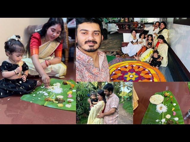 കാത്തുന്റെ ആദ്യത്തെ ഓണത്തിന് കിട്ടിയ പണി🫣 Kathu first Onam 