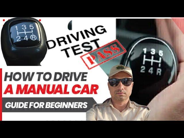 We Tried the Manual Driving Test From  ajman uae