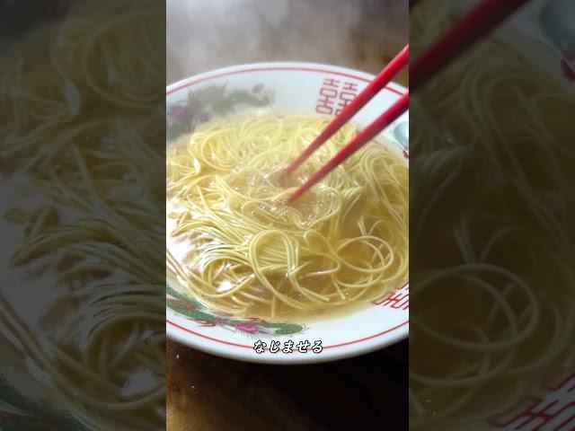 Sauce for house ramen and double balls #shorts