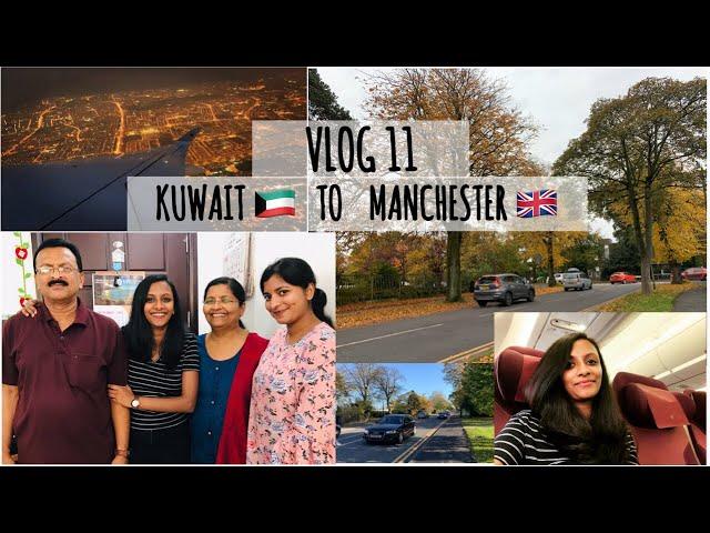 Off to UK | Travel | Kuwait to Manchester | Vlogging with Sonia | #malayalamvlog