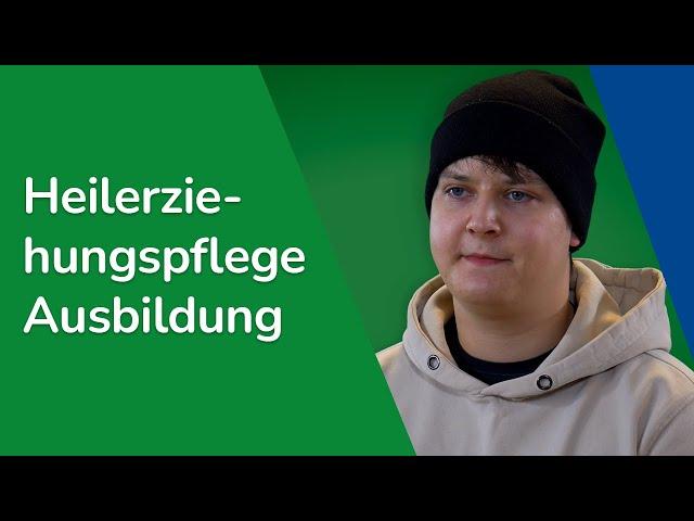 Heilerziehungspflege-Ausbildung in Heidelberg | Jörg Sonnentags Erfahrungen | F+U Fachschulzentrum