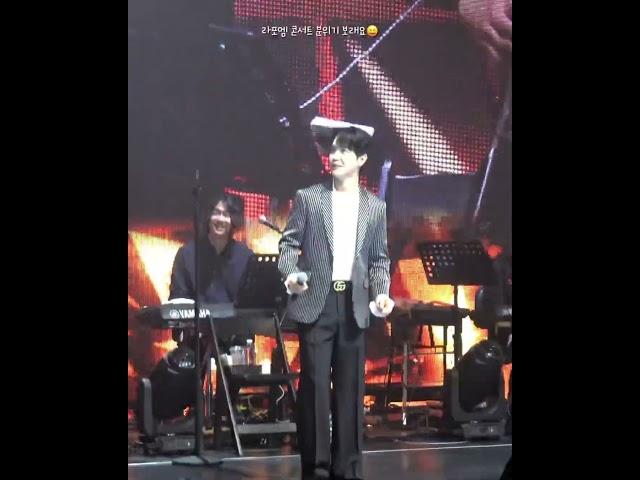 라라랜드 포기못하는이유‼️ 함성주의(feat.라포엠콘서트 가보고싶을껄) #라포엠 #lapoem #유채훈  #최성훈 #정민성 #여름밤의라라랜드 #lalaland