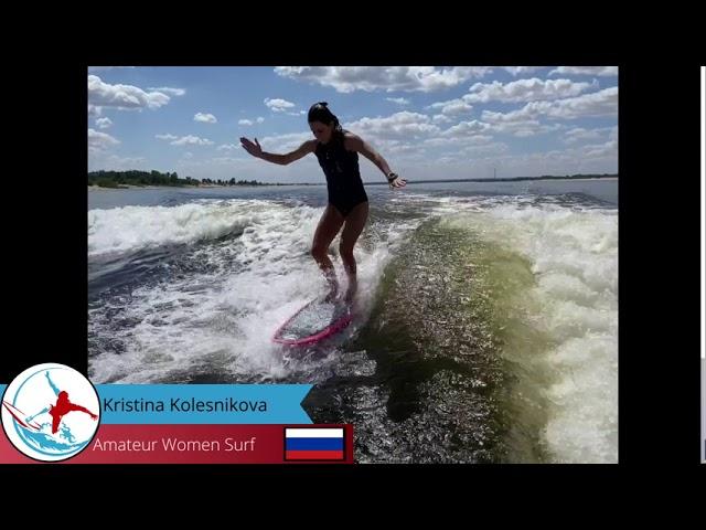 2020 Online WRS Series Event #4 - Amateur Women Surf - Kristina Kolesnikova