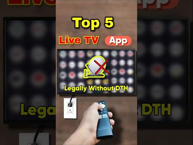 No DTH? Watch Live TV on Any Smart TV! (2025 Trick)