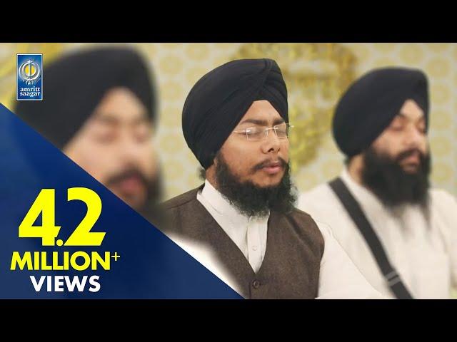 Satnam Waheguru - Bhai Balpreet Singh Ji Ludhiana Wale | Amritt Saagar | Shabad Gurbani