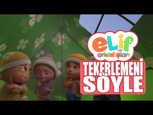 Elif ve Arkadaşları - Bölüm 14 - Tekerlemeni Söyle - TRT Çocuk Çizgi film