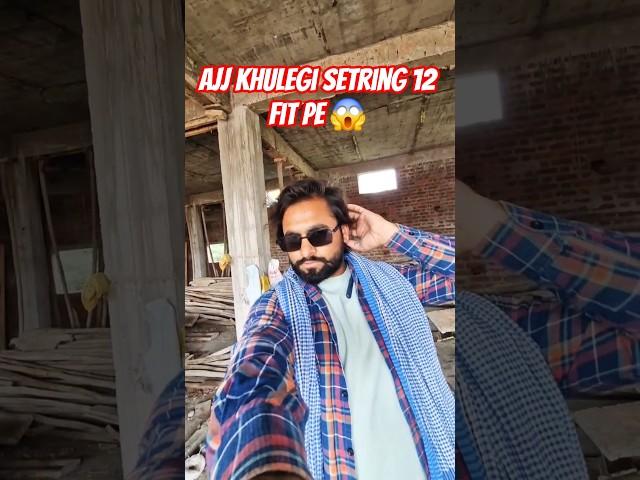 #popular #trading #viralshort #youtubeindia #t_s_khan