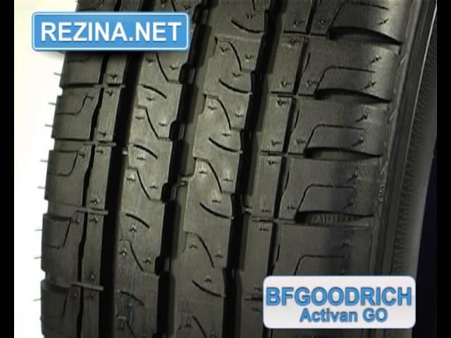 Ознакомительное видео BFGOODRICH Activan GO