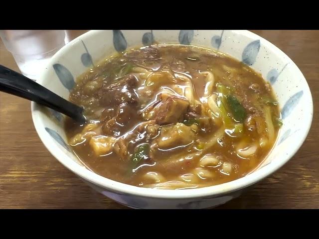 【グルメ】やまびこ 青谷店さんでうどんランチ