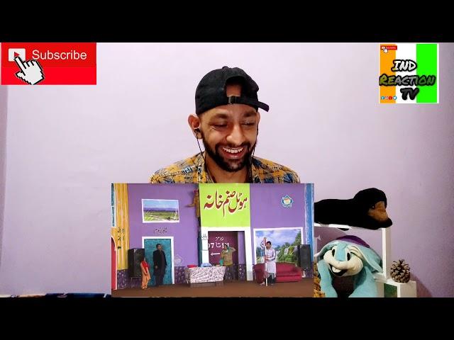 Pakistan Stage Drama Comedy | Moon Cds corner | IND Reaction TV