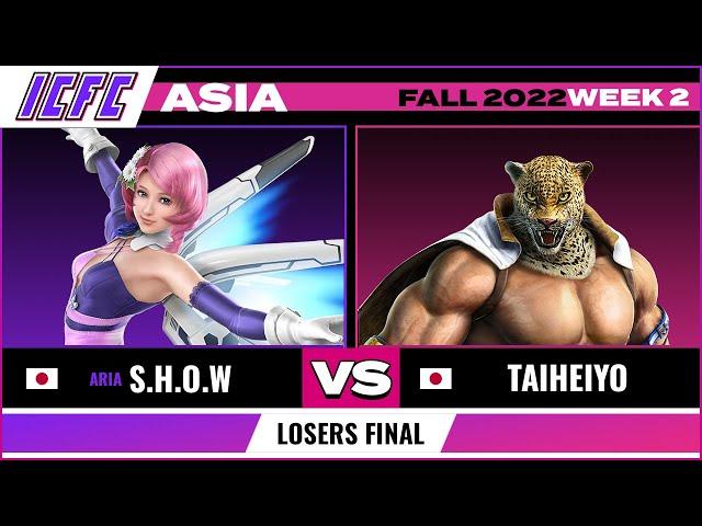 S.H.O.W (Alisa) vs TaiHeiYo (King) Losers Final - ICFC TEKKEN Asia: Fall 2022 - Week 2