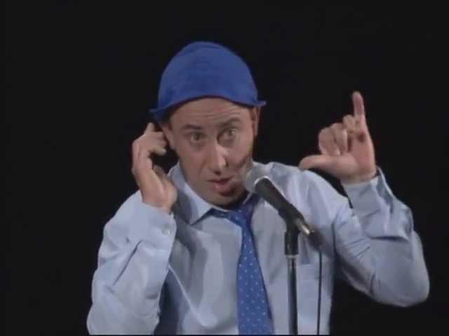 הגשש החיוור הצ'ופצ'יק של הקומקום