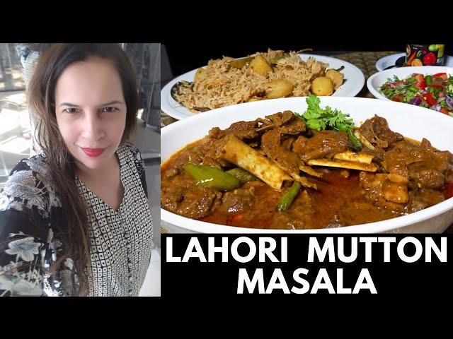 Lahori Mutton Masala | Easy and Delicious Mutton Recipe