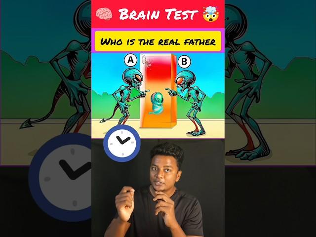 Who is the real father || 70% Fails #braingames