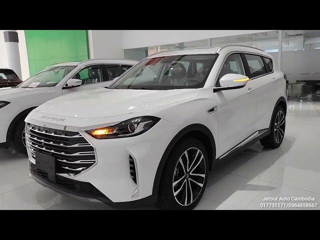 2023 JETOUR X70 PLUS - SUV 7 Seats  | Exterior and Interior Walkaround