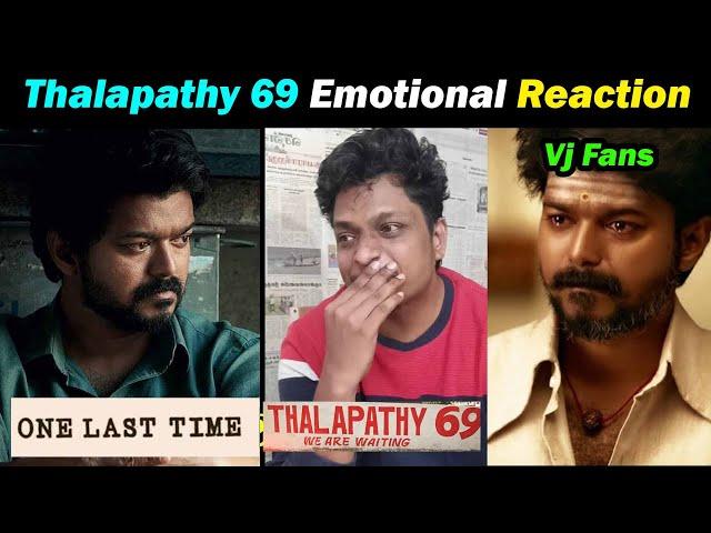 The love for Thalapathy Video Reaction | கண்ணு கலங்குது டா | Thalapathy Vijay | Dude Aswin