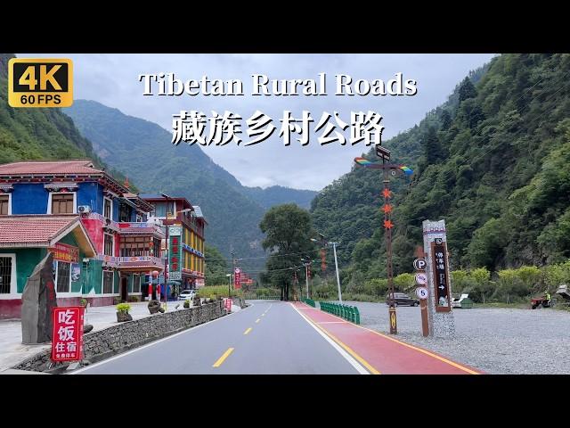 Driving on the most ethnic Tibetan rural road-Sichuan Province, China 4K